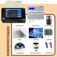 Система Anpro - количественный экспресс анализ микотоксинов в зерне, кормах 