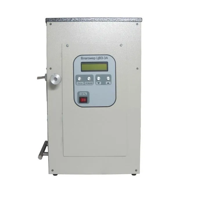 Влагомер зерна, семян, муки, круп ЦВЗ-3А Влагомер зерна, семян, муки, круп ЦВЗ-3А