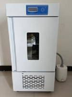 Шкаф для проращивания семян ШПC